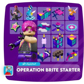 تصویر استارترپک لگو | Operation Brite Starter Pack 