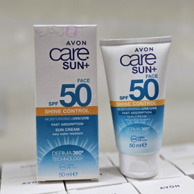 تصویر کرم ضدآفتاب اون AVON مدل SHINE CONTROL با spf50 حجم 50 میل Avon Care Sun Shine Control SPF50 Facial