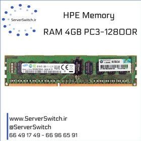 تصویر خرید رم سرور اچ پی RAM 4GB DDR3 12800R 