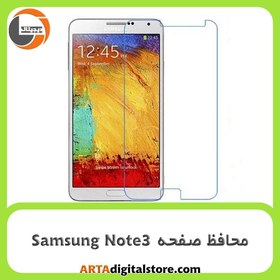 تصویر گلس معمولی شیشه ای samsung note3 Glass