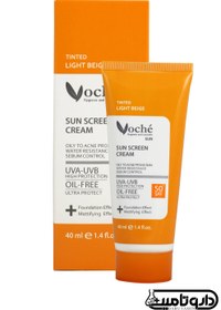 تصویر کرم ضد آفتاب رنگی وچه پوست چرب ا Voche Tinted Sun Screen Cream For Oily Skin Voche Tinted Sun Screen Cream For Oily Skin