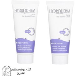 تصویر کرم موبر صورت هیدرودرم (Hydroderm) وزن 40 گرم مجموعه 2 عددی Hydroderm Body Hair Removal Cream 75 ml