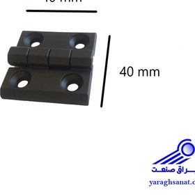 تصویر لولای 4*4 مشکی تابلو برق (4سوراخ ساده) رز ایران 4 * 4 black hinge (4 simple holes) Rose Iran Ellectrical Switchgear