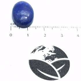 تصویر نگین لاجورد 