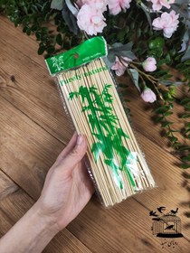 تصویر سیخ چوبی 