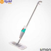 تصویر تی زمین شوی اسپری دار لیمون مدل 2095 