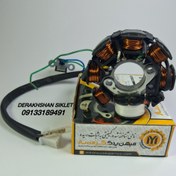 تصویر دستگاه برق میهن یدک گرمسار شارژر کوچک برای موتور ۱۲۵ Mihan yadak garmsar