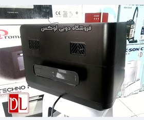 تصویر سرخ کن دوقلو گوسونیک 10لیتر مدل GAF-710 GOSONIC GAF-710