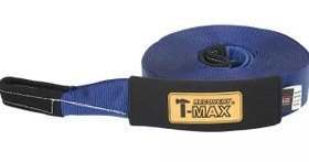 تصویر تسمه وینچ 20 متری مدل T-Max - Extension Strap 