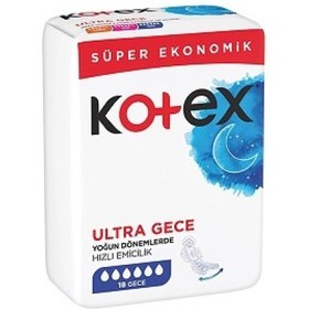 تصویر نوار بهداشتی کوتکس مدل Ultra Gece بسته 16 عددی ا Kotex Ultra Gece 16 Adet Kotex Ultra Gece 16 Adet
