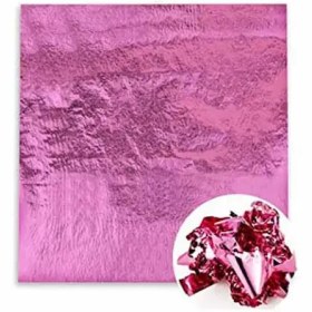 تصویر ورق رنگی بنفش 5 عددی 