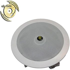 تصویر بلندگو سقفی توکار زیکو Zico CS-46 Ceiling Speaker Zico CS-46