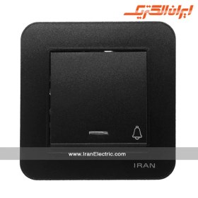 تصویر شاسی زنگ ارس مشکی 