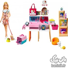 تصویر عروسک باربی پت شاپ مدل GRG90 