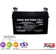 تصویر باتری یو پی اس 12 ولت 12 آمپر صبا باتری Saba Battery 12V 28A VRLA Battery