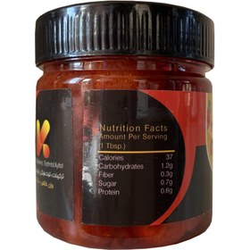 تصویر مربا توت فرنگی کتویی - 300 گرم 