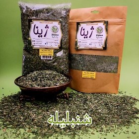 تصویر سبزی شنبلیله خشک ژینا درجه یک و اعلا 250 گرمی از کویر خراسان 