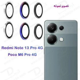 تصویر محافظ لنز دوربین رینگی Xiaomi Redmi Note 13 Pro 4G ا Xiaomi Redmi Note 13 Pro 4G Metal Ring Camera Lens Protective Xiaomi Redmi Note 13 Pro 4G Metal Ring Camera Lens Protective