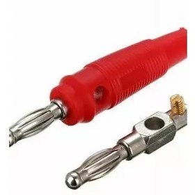 تصویر فيش موزي نري 