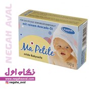 تصویر صابون بچه کاپوس وزن 100 گرم 