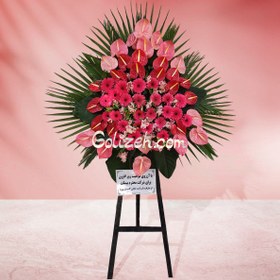 تصویر تاج گل تبریک معین 