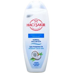 تصویر شامپو نارگیل 2 در 1 حاجی شاکر 500 میل Hacı Şakir Şamuan Hindistan Ceviz Normal 2/1 500 Ml