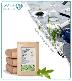 تصویر گیاه سنا خشک فله 