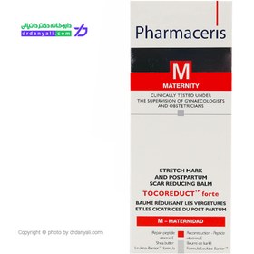 تصویر بالم کاهش دهنده ترک های پوست PHARMACERIS Pharmaceris Stretch Mark Reducing Tocoreduct Tm Forte Balm