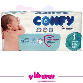 تصویر کانفی سایز 1* 40عددی 