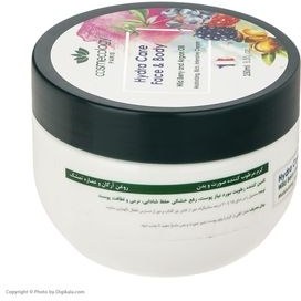 تصویر کرم مرطوب کننده صورت و بدن حاوی روغن آرگان و عصاره تمشک 250میل کاسمکولوژی Cosmecology Hydra Care Face And Body Moisturizing Rich Intensive Cream 250ml