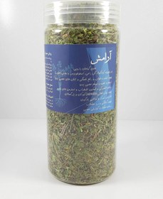 تصویر دمنوش آرامش 