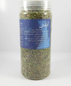 تصویر فروشگاه ایران سنتلا