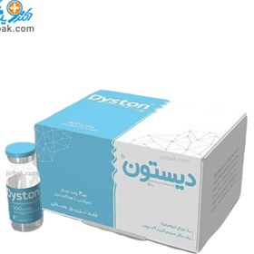 تصویر بوتاکس دیستون 300 واحدی Dyston 