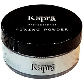 تصویر پودر فیکس ا Kapra Fixing Powder Kapra Fixing Powder