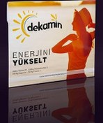 تصویر ویتامین D (دکامین وان مور) Dekanin