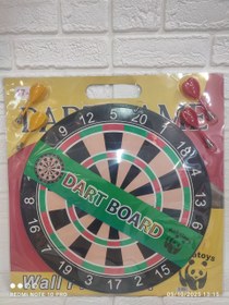 تصویر دارت مغناطیسی درجه یک 