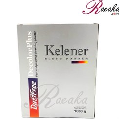 تصویر پودر دکلره کلنر Kelener Blond powder