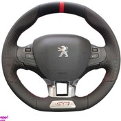 تصویر غربیلک فرمان خودرو مدل 208GTI مناسب پژو ۲۰۷ و ۲۰۶ 