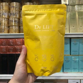 تصویر ماسک های گچی دکتر لیفت Dr. Lift plaster masks