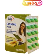 تصویر قرص جینسینگ پلاس يوروويتال 60 عدد Ginseng Plus