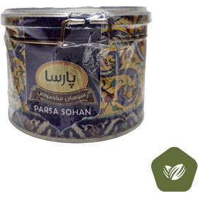 تصویر سوهان حبه ای پارسا 