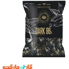 تصویر شکلات تلخ مگا استار ۹۶ درصد وزن ۱ کیلوگرم 