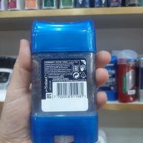 تصویر مام مردانه ۴۸ ساعته ژیلت مدل پاور راش (power rush) gillette 48h power rush