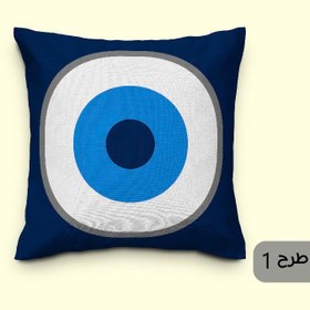 تصویر کوسن کد K78 چشم و نظر