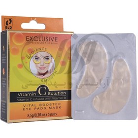 تصویر پد زیر چشم بوستر حاوی ویتامین سی اکسکلوسیو ۵ جفتی (۱۰عددی) Exclusive Vital Booster Eye Pads Mask