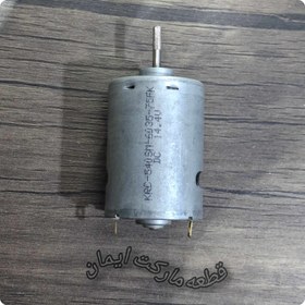 تصویر آرمیچر ۱۴.۴ولت 