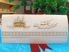تصویر کارت دعوت مکه کد 3004 