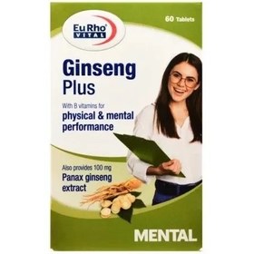 تصویر جینسینگ شات 