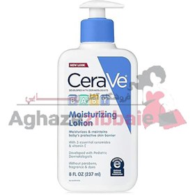 تصویر لوسیون مرطوب کننده کودک سراوی CeraVe 