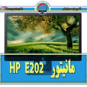 تصویر مانیتور استوک چ اچ پی IPS مدل HP EliteDisplay E202 